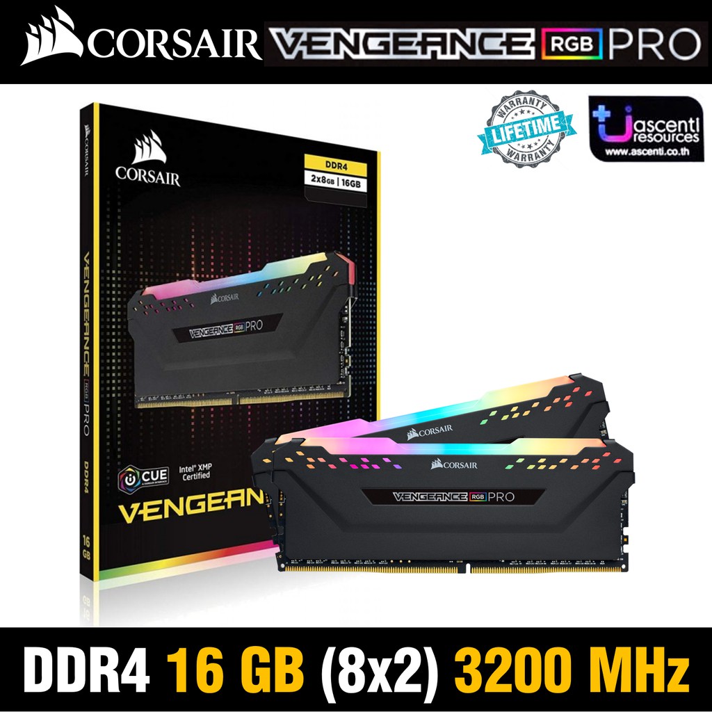 CORSAIR
